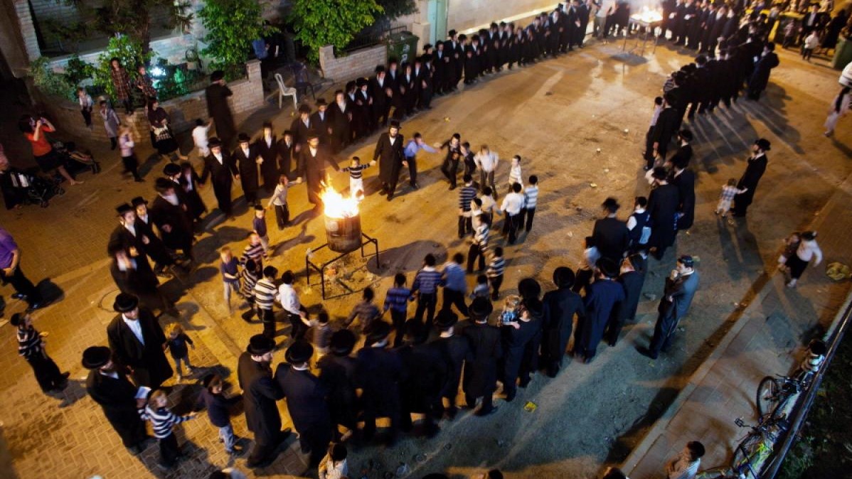 Lag Baomer Israel