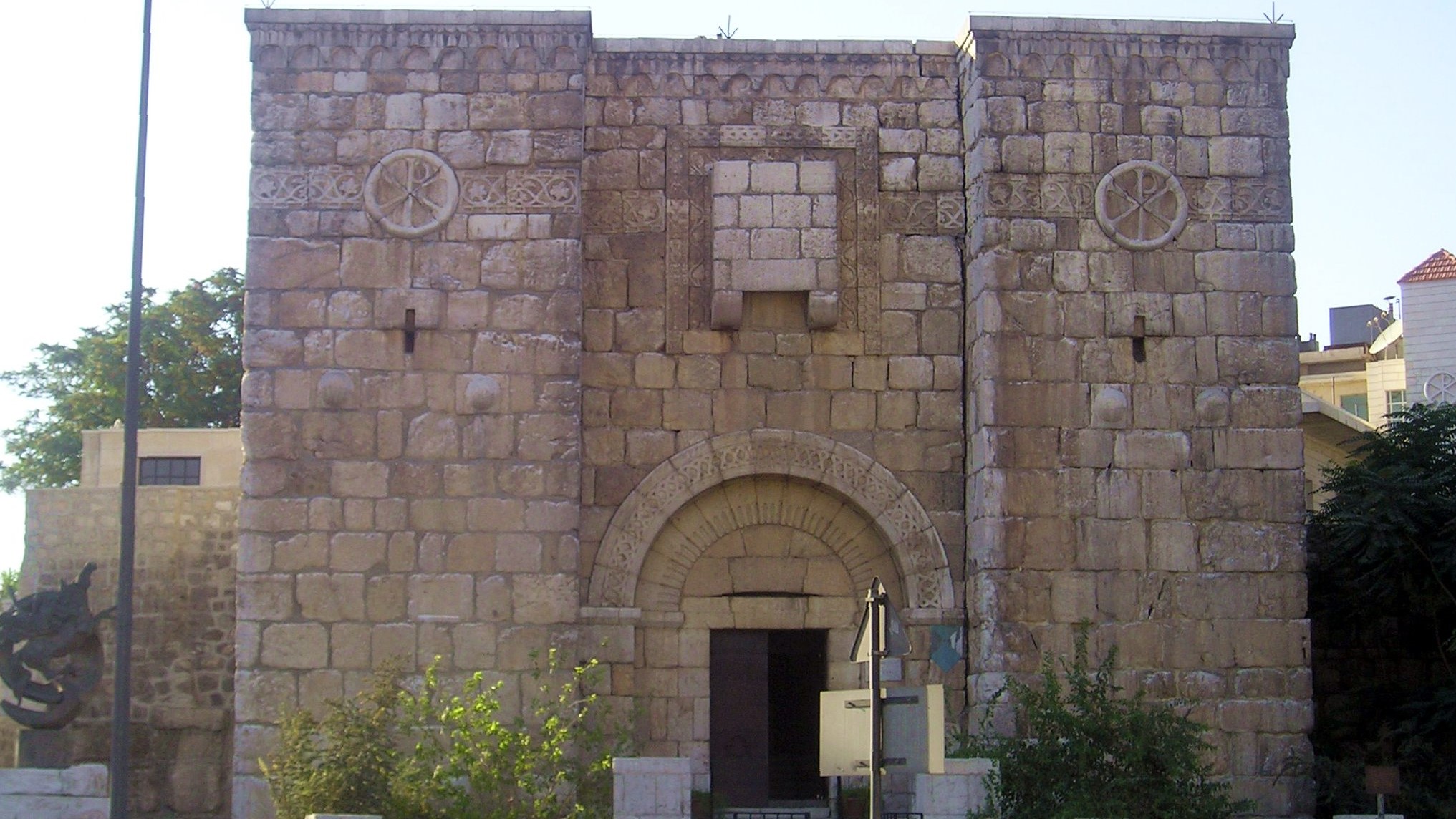 Damascus Bab Kisan